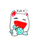 東京アラサーうさぎ（個別スタンプ：1）