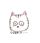 東京アラサーうさぎ（個別スタンプ：3）