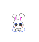 東京アラサーうさぎ（個別スタンプ：4）