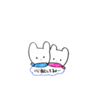 東京アラサーうさぎ（個別スタンプ：5）
