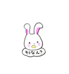 東京アラサーうさぎ（個別スタンプ：7）