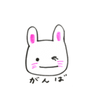 東京アラサーうさぎ（個別スタンプ：8）