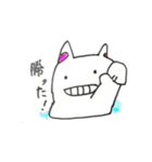 東京アラサーうさぎ（個別スタンプ：14）