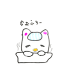 東京アラサーうさぎ（個別スタンプ：17）
