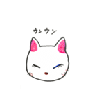 東京アラサーうさぎ（個別スタンプ：20）