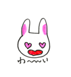 東京アラサーうさぎ（個別スタンプ：21）