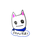 東京アラサーうさぎ（個別スタンプ：23）