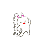 東京アラサーうさぎ（個別スタンプ：26）