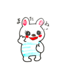 東京アラサーうさぎ（個別スタンプ：27）