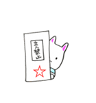 東京アラサーうさぎ（個別スタンプ：29）
