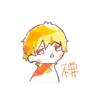 Paper children（個別スタンプ：2）