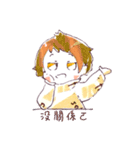Paper children（個別スタンプ：16）