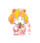 Paper children（個別スタンプ：18）