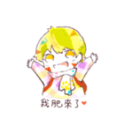 Paper children（個別スタンプ：33）