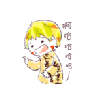 Paper children（個別スタンプ：34）