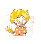 Paper children（個別スタンプ：39）