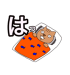生意気な猫くん（個別スタンプ：7）