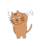 生意気な猫くん（個別スタンプ：12）