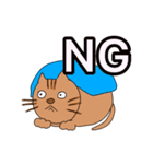 生意気な猫くん（個別スタンプ：19）