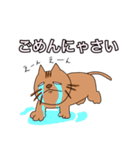 生意気な猫くん（個別スタンプ：30）