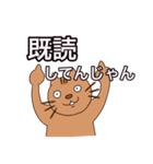 生意気な猫くん（個別スタンプ：31）