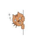 生意気な猫くん（個別スタンプ：32）