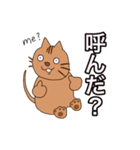生意気な猫くん（個別スタンプ：35）