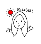 うほちゃんスタンプ（個別スタンプ：1）