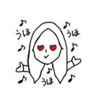 うほちゃんスタンプ（個別スタンプ：5）
