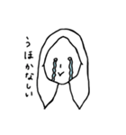 うほちゃんスタンプ（個別スタンプ：10）