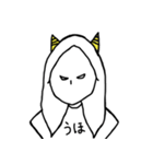 うほちゃんスタンプ（個別スタンプ：12）