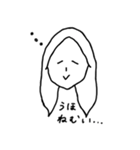 うほちゃんスタンプ（個別スタンプ：13）