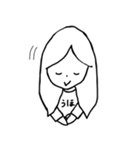 うほちゃんスタンプ（個別スタンプ：15）