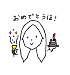 うほちゃんスタンプ（個別スタンプ：16）