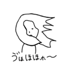 うほちゃんスタンプ（個別スタンプ：17）