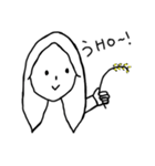 うほちゃんスタンプ（個別スタンプ：20）