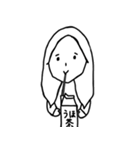 うほちゃんスタンプ（個別スタンプ：23）