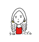 うほちゃんスタンプ（個別スタンプ：28）