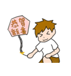 Little K daily（個別スタンプ：34）
