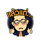 Big Khunphan（個別スタンプ：18）