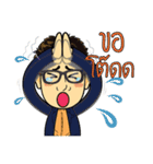 Big Khunphan（個別スタンプ：19）