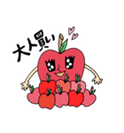 りえりんご2（個別スタンプ：1）