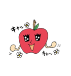りえりんご2（個別スタンプ：3）