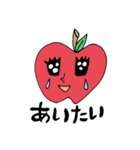 りえりんご2（個別スタンプ：4）