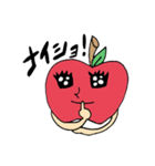 りえりんご2（個別スタンプ：13）