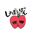 りえりんご2（個別スタンプ：15）