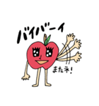 りえりんご2（個別スタンプ：19）