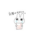やまくんうさぎとオクラホマ（個別スタンプ：3）