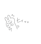 やまくんうさぎとオクラホマ（個別スタンプ：6）