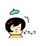 やのはんの日常（個別スタンプ：17）